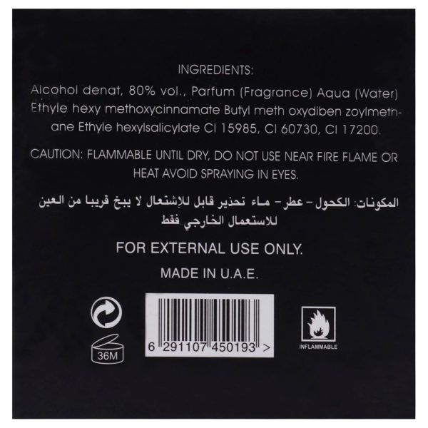 Lattafa Perfumes Hayaati Eau de Parfum Spray for Men, 3.4 Ounce - Image 13