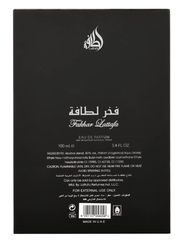 Lattafa Fakhar - Fresh, Fruity, Bergamot, Amber Wood - Eau de Parfum Long-Lasting Fragrance for Men, 3.40 Ounce / 100 ml - Image 5